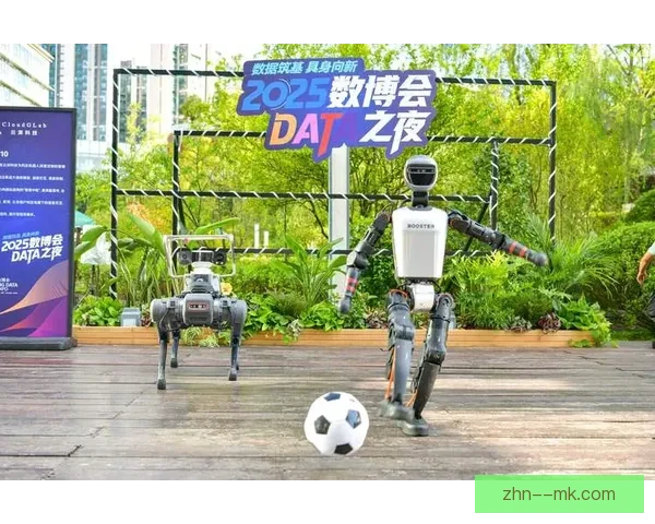 2026世界杯官方指定安保机器人首次亮相并进行全新测试