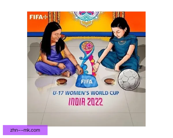 国际足联确认二〇二七年女足世界杯由巴西举办南美迎历史性时刻