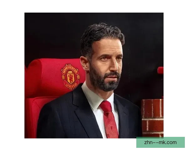 曼联最终选定阿莫林为新任主帅 尽管莫塔曾是热门人选