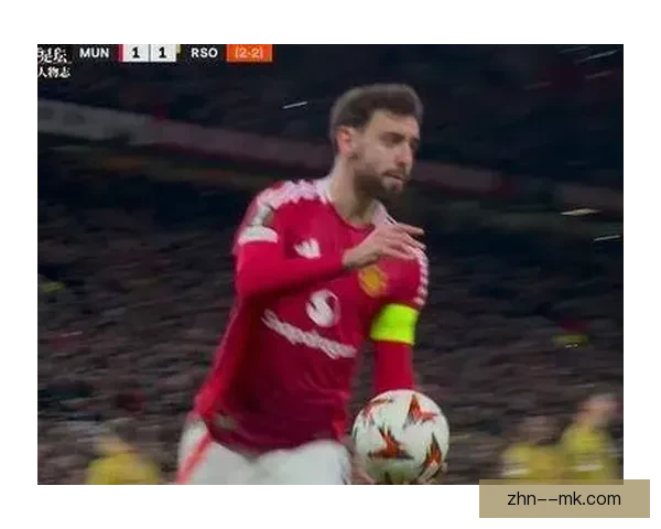 曼联中场布鲁诺费尔南德斯因对队友怒吼引发球迷争议和批评