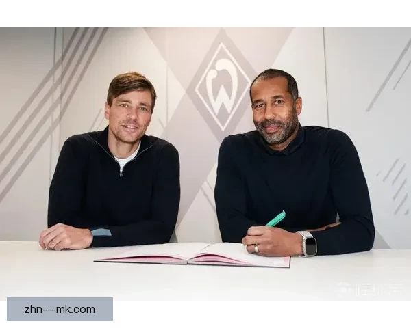 杜塞尔多夫体育总监分析德国青训为何难出顶级前锋