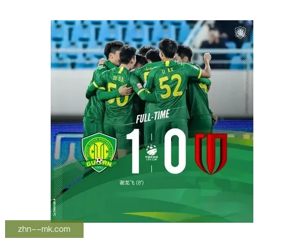 成都蓉城创历史纪录强势晋级亚冠联赛赛场引关注 成都蓉城创历史纪录强势晋级亚冠联赛赛场引关注