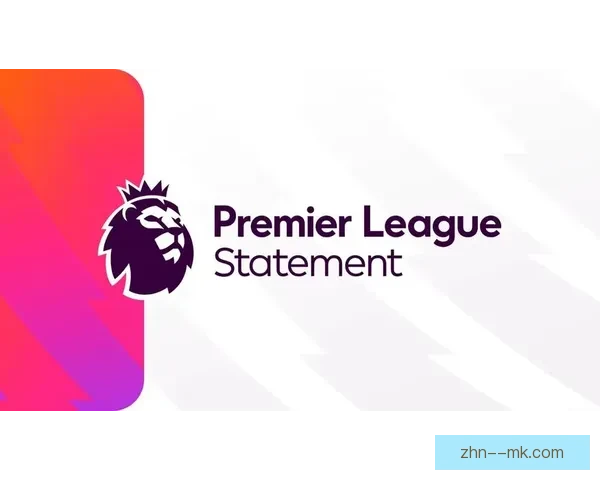 英超官方确认下赛季启用半自动越位技术提升比赛判罚精准度 英超官方确认下赛季启用半自动越位技术提升比赛判罚精准度