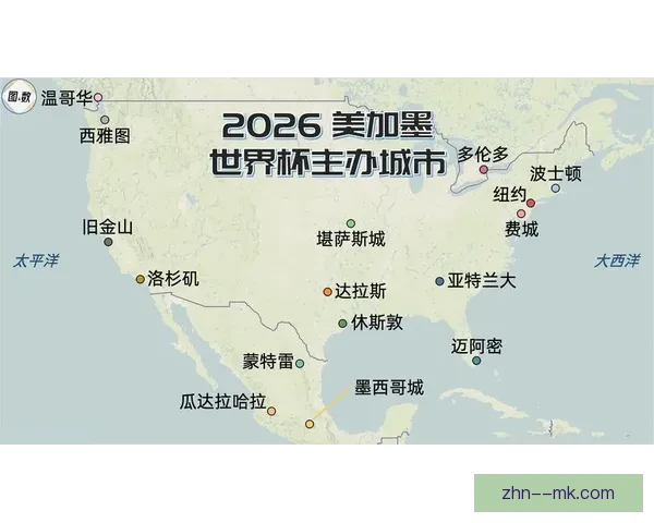 2026世界杯志愿者报名系统因流量过大暂时崩溃 官方回应将尽快修复问题 2026世界杯志愿者报名系统因流量过大暂时崩溃 官方回应将尽快修复问题