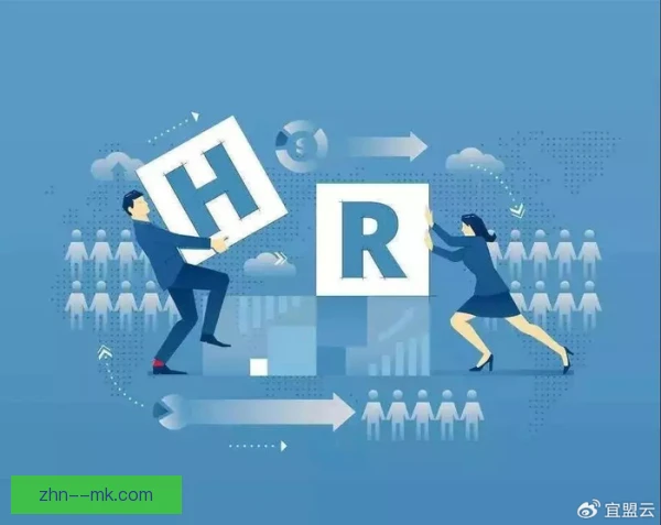 薪资结构谈判要点，平衡激励与总额避免内耗