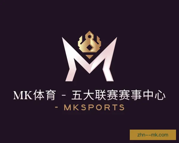 了解mk体育